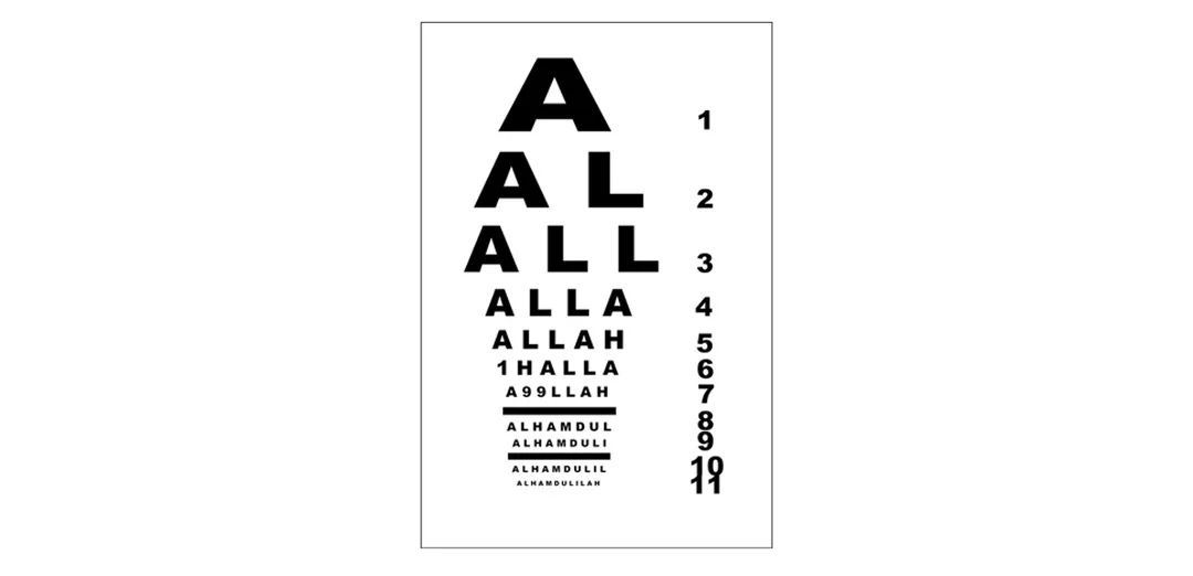 eyeDR.jpg