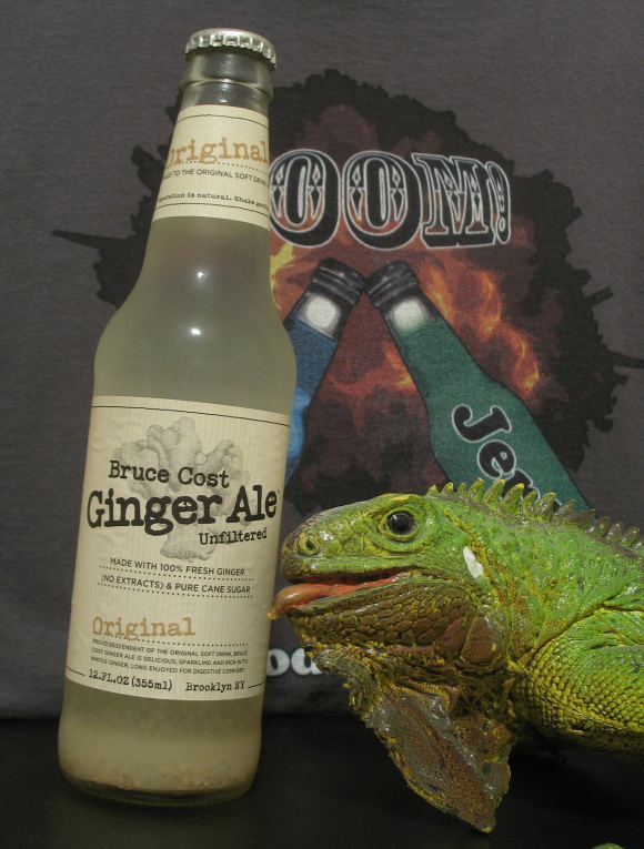 Twist is also unfiltered.
