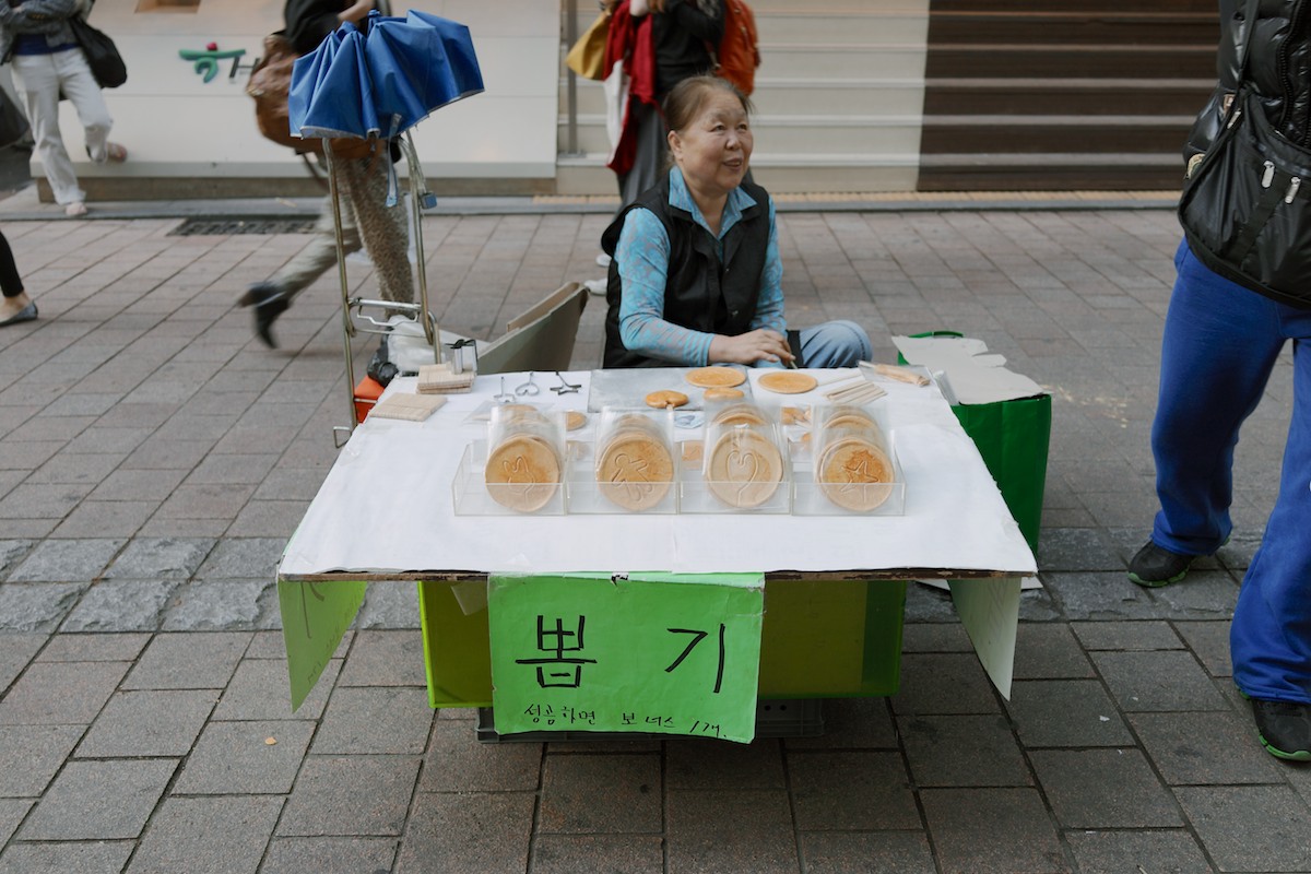 Selling candy at Myeong-dong (명동).