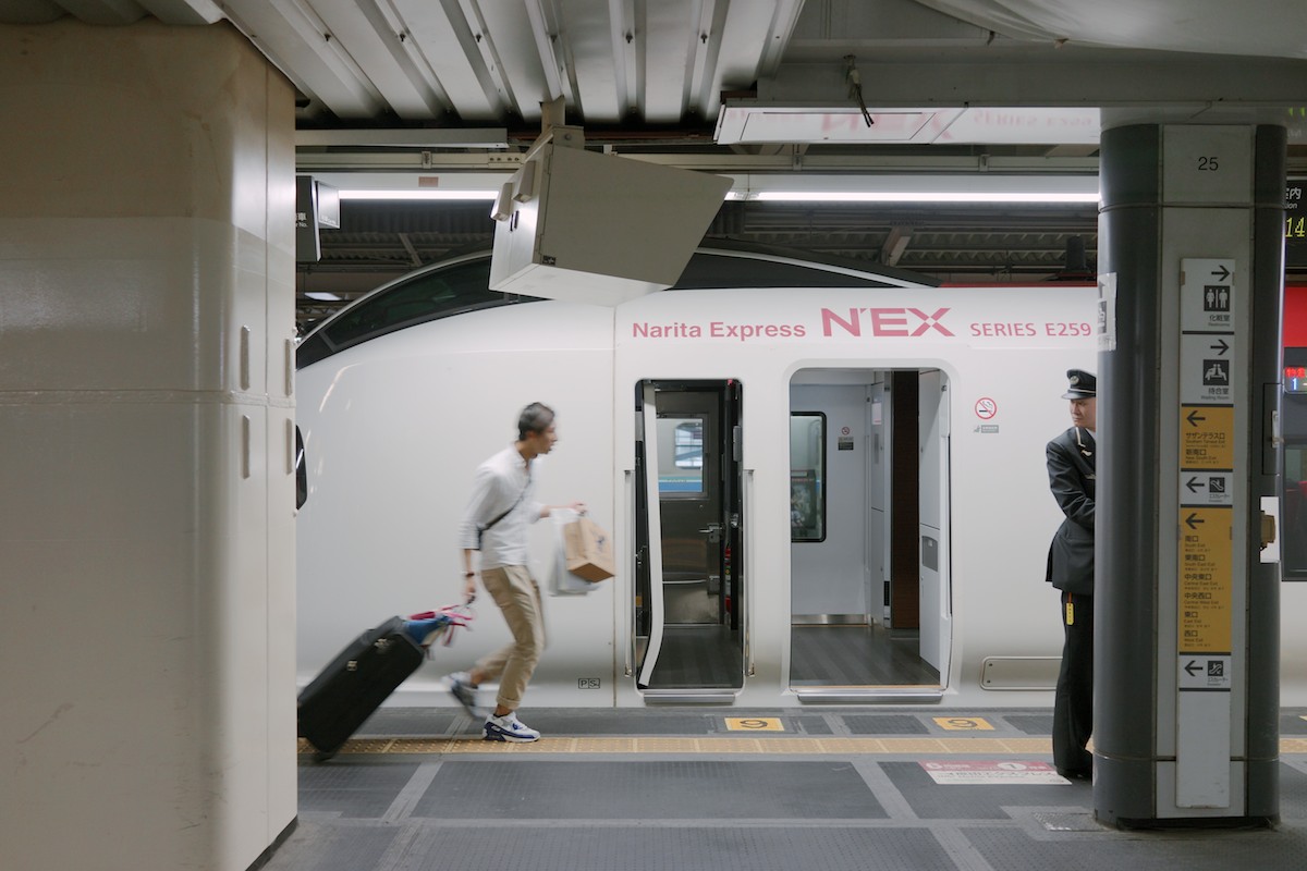 Catching the Narita Express.