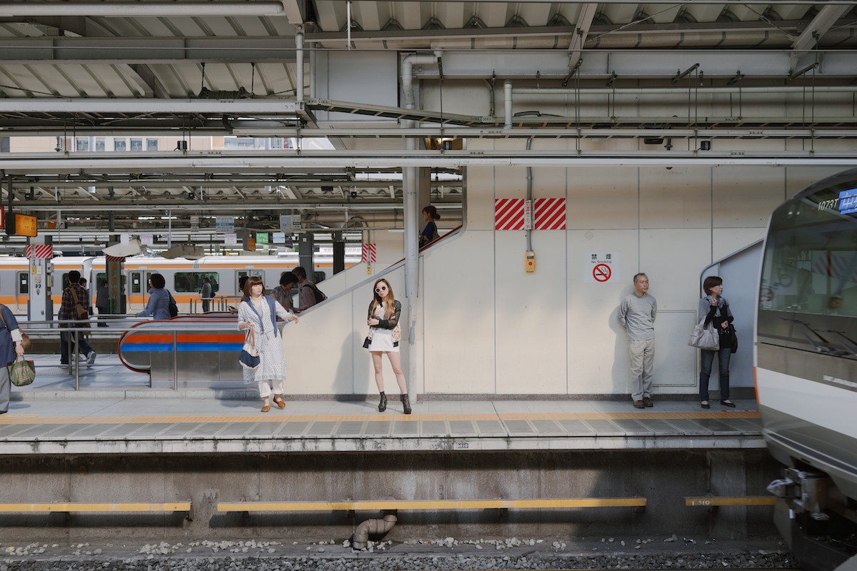 Shinjuku station.