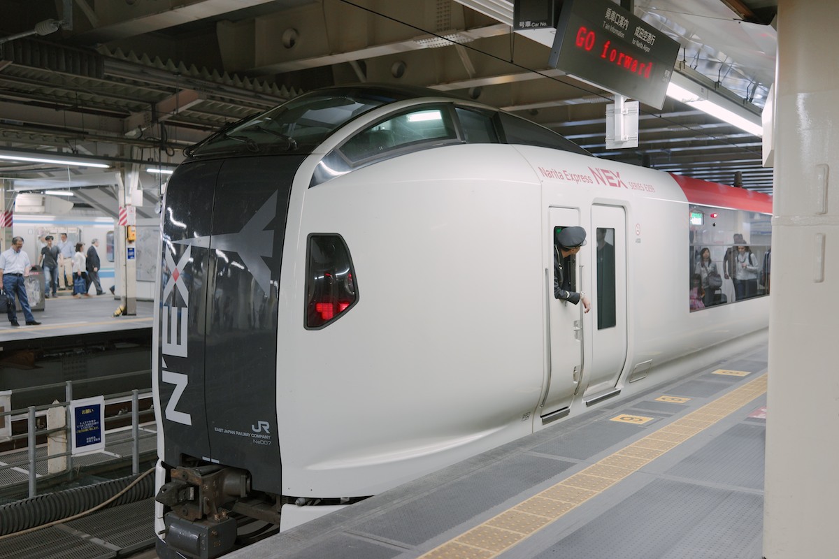 The NEX - an express line connecting Tokyo with Narita Airport.