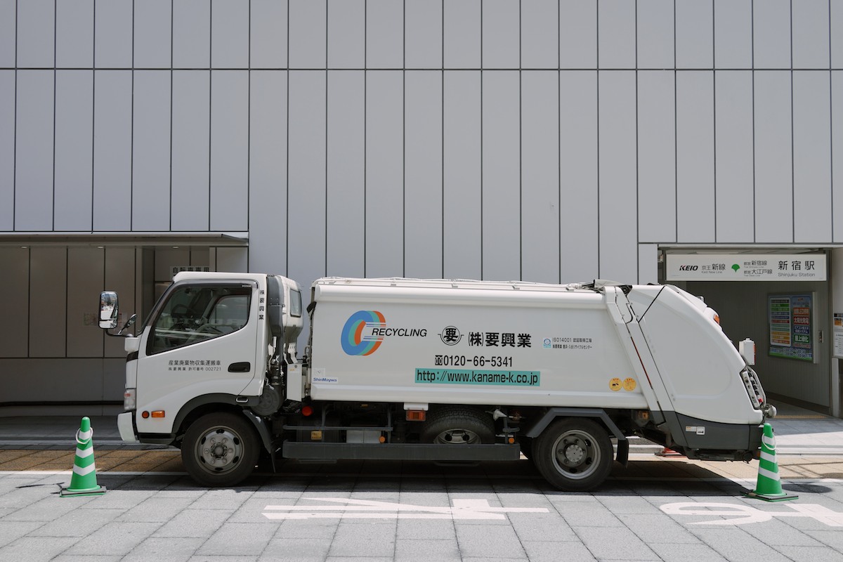 Everything is smaller in Japan, including garbage trucks.
