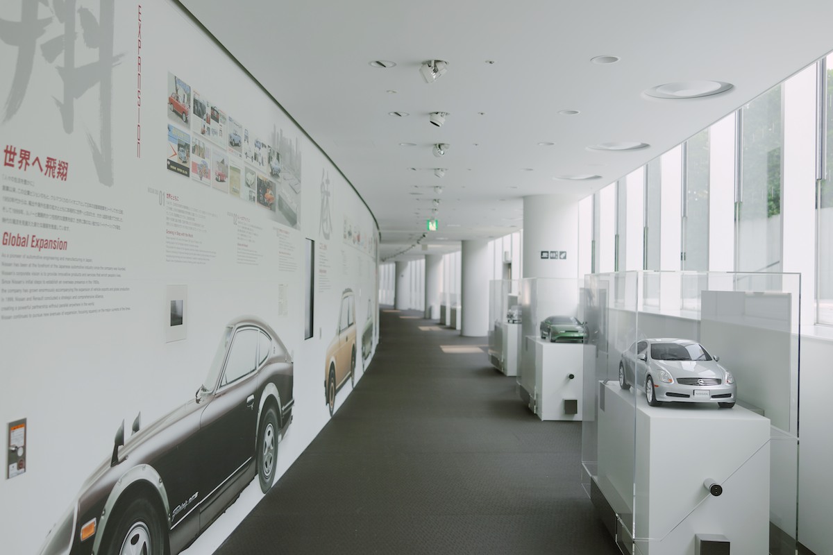 A hall presenting the company's history.