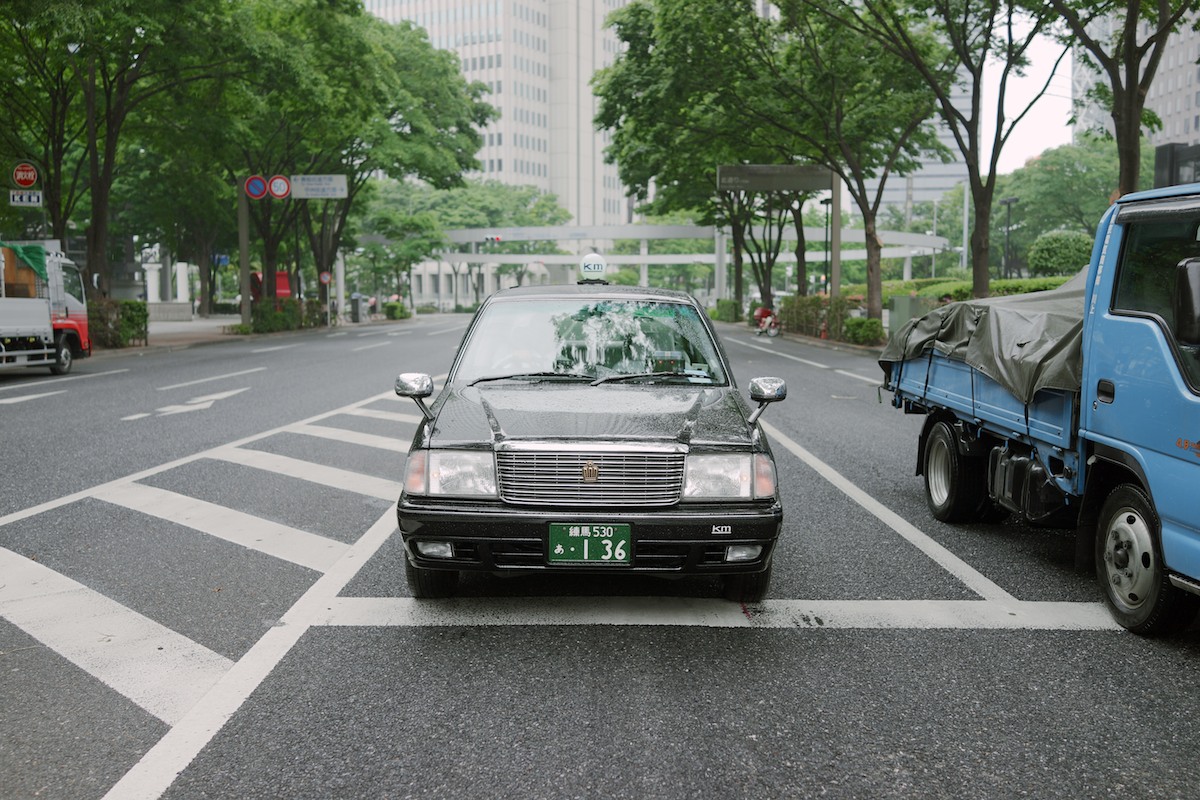 At Shinjuku.