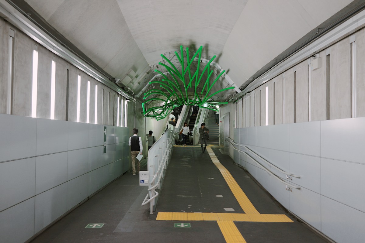 The exit of Iidabashi station...