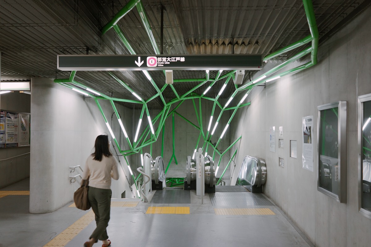 ... and the entrance.