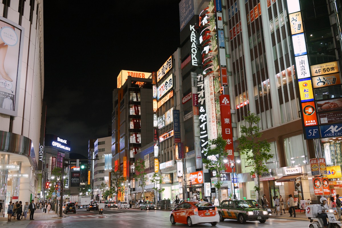 Neon lights of Shibuya.