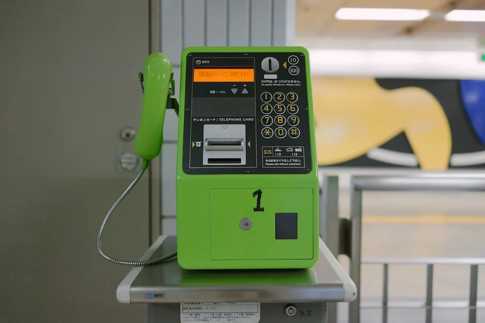 The payphones in Tokyo are so much more friendly than the brutal steel boxes in most countries.