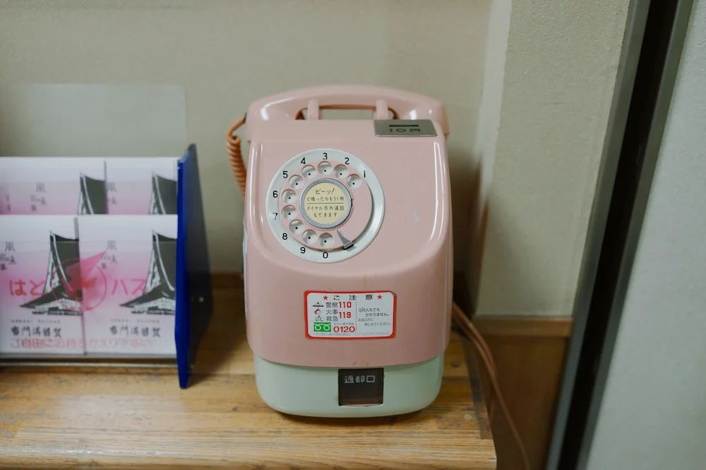 Another payphone found at a restaurant.
