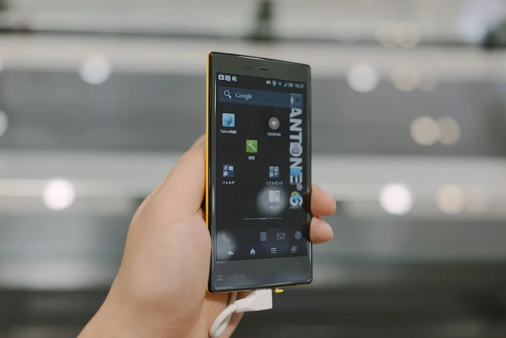 A Pantone branded smartphone. Guessing it comes in multiple colors?