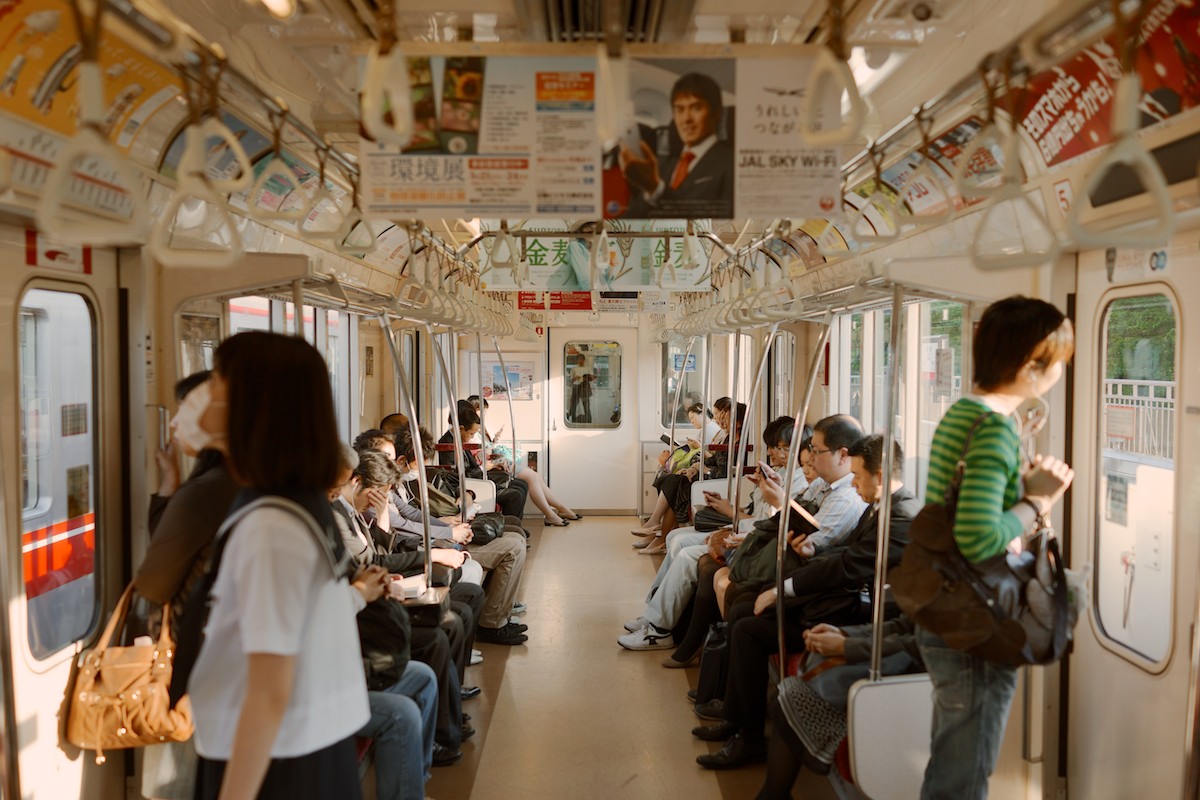 Tokyo, Japan - indoor mixed light
