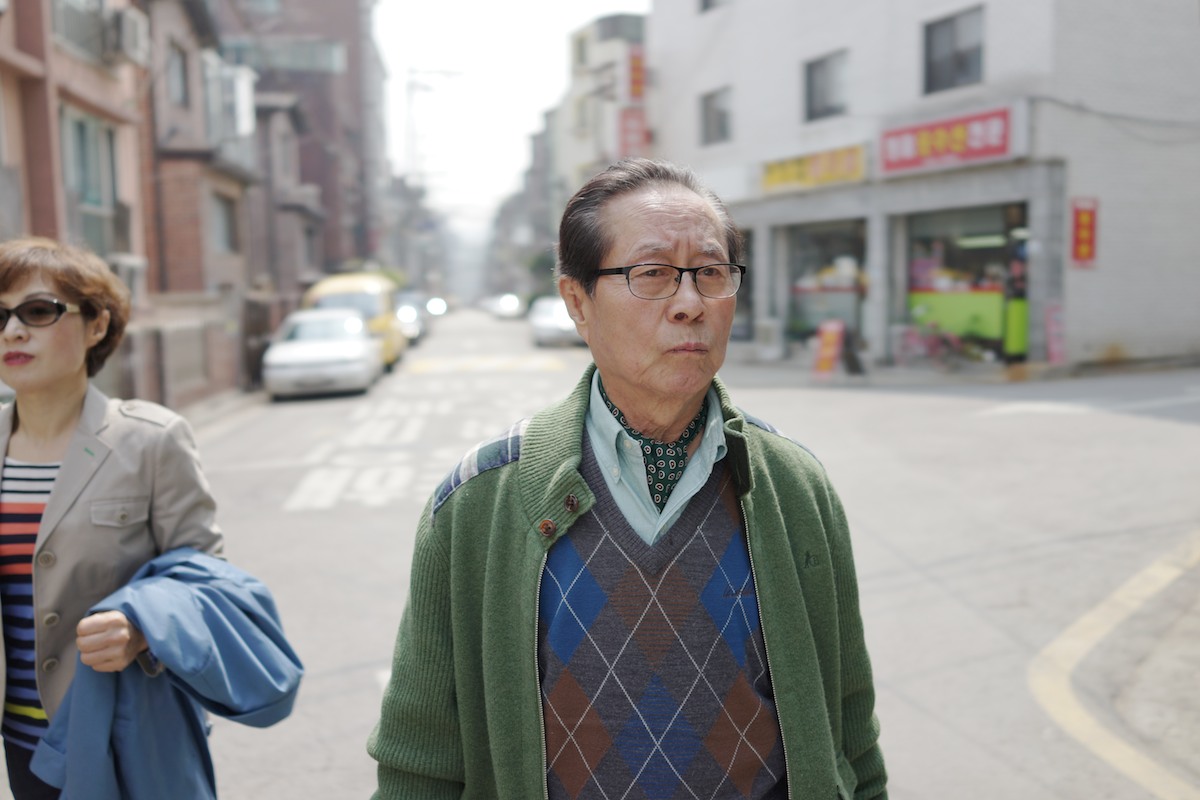 Seoul, Korea - outdoor natural light