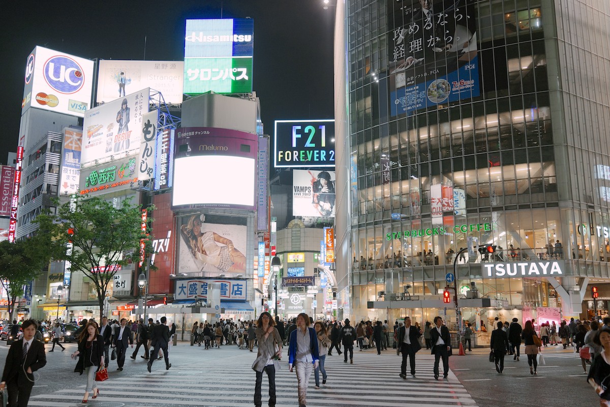 Tokyo, Japan - outdoor artificial light