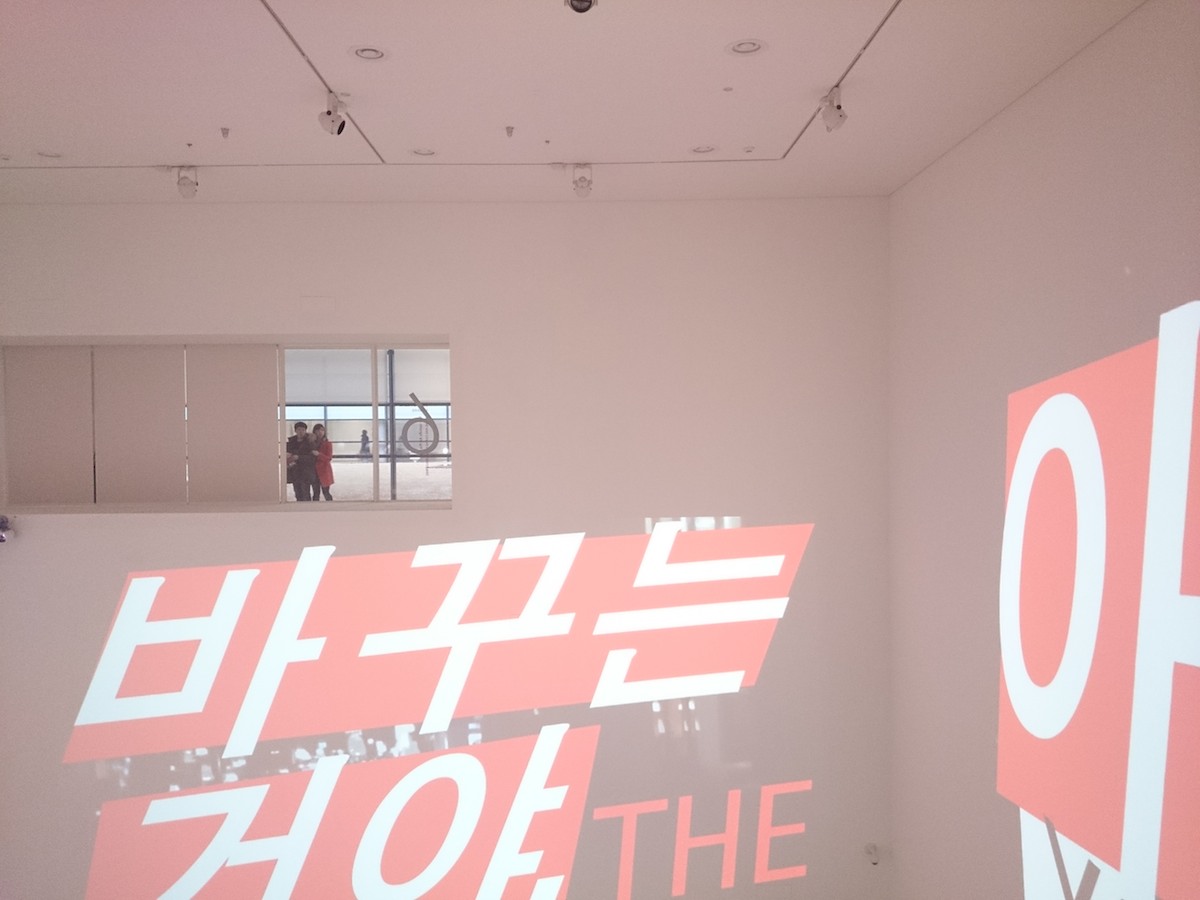 2014-02-02 17.17.13.jpg