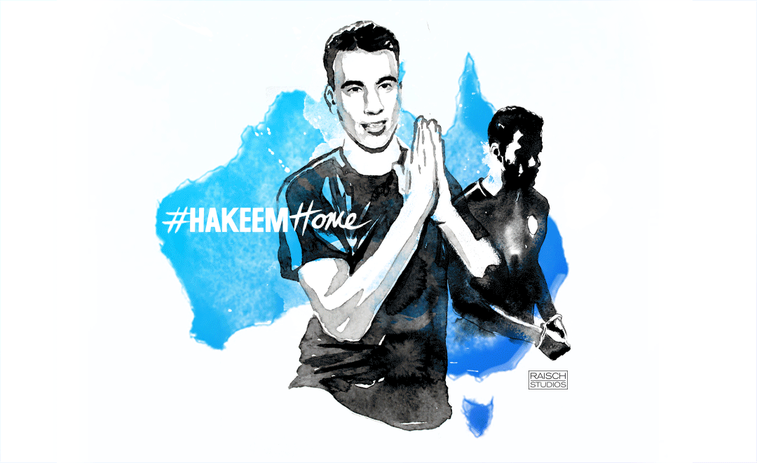 Hakeem_Home_GIF-1080px-Extended.gif
