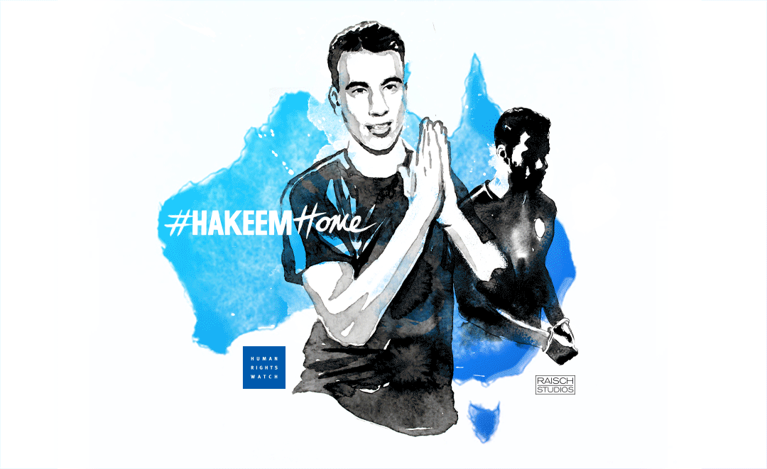 Hakeem_Home_GIF-1080px-Extended-HRW.gif
