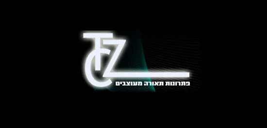 צח כהן עיצוב תאורה