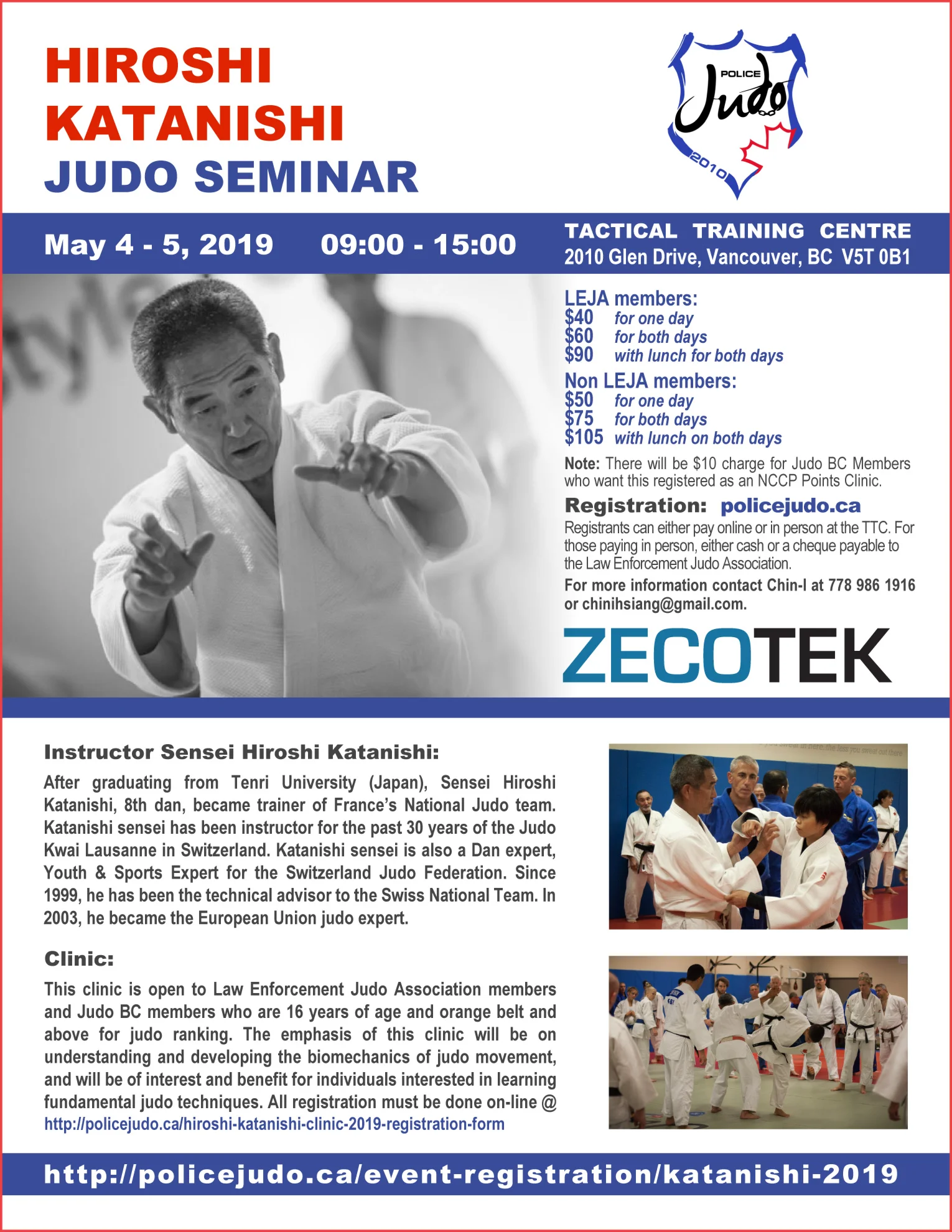Katanishi-Poster-2019.jpg