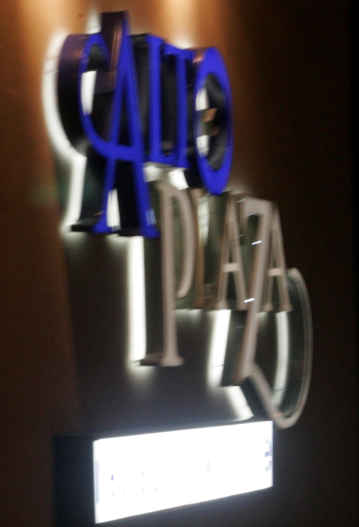 mr. va pride celebration at alto plaza 033.jpg