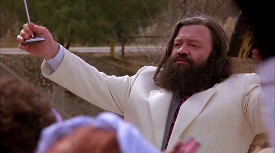 HAGRID!