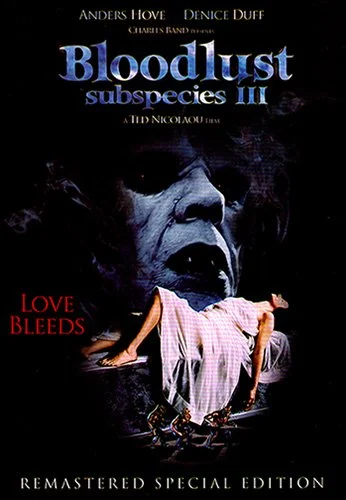 Bloodlust: Subspecies III (1994)
