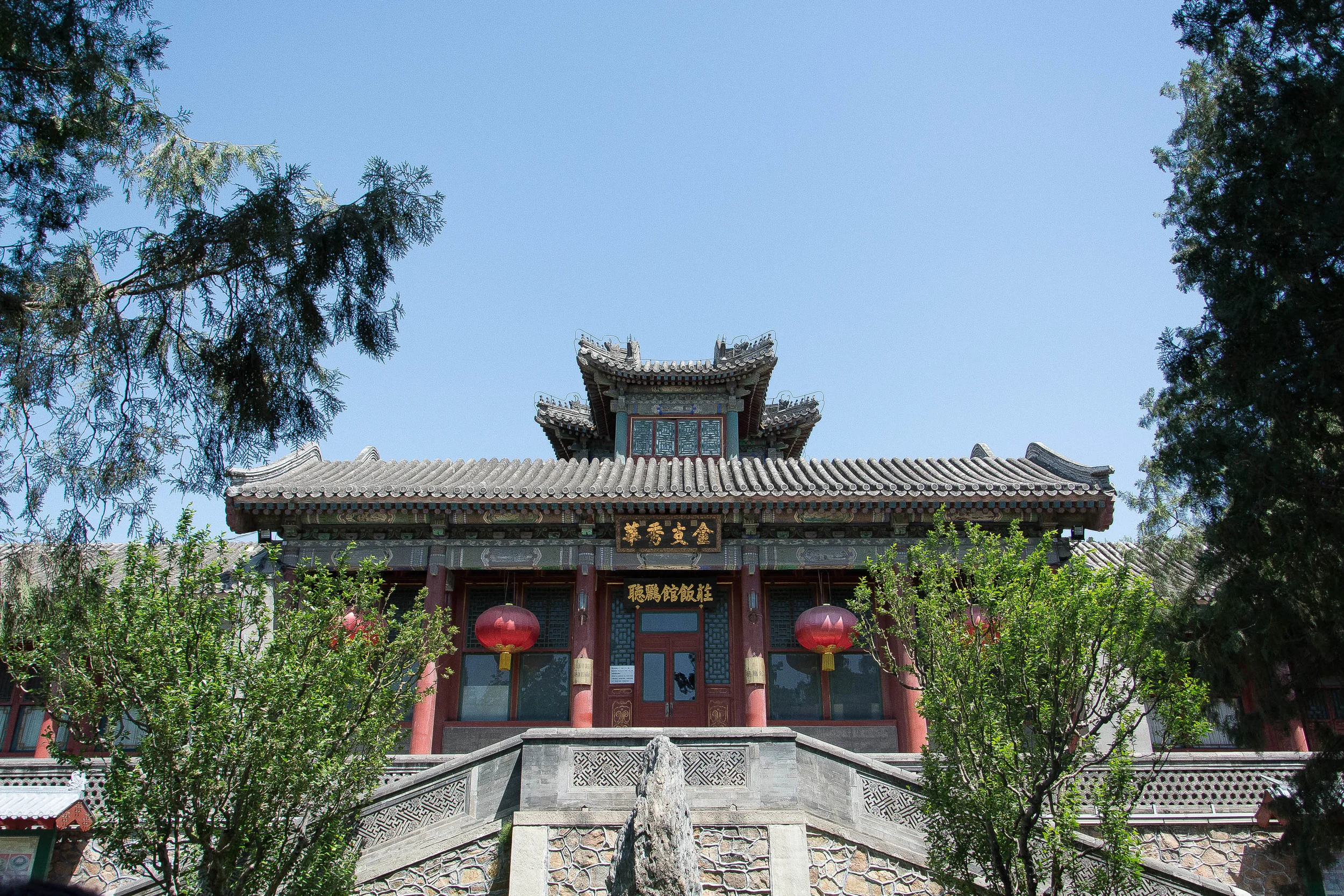 Building at the Summer Palace