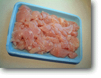 2. The protective wrapping is removed, thus eliminating the possibilty of false results due to cling film microwave absorbtion.