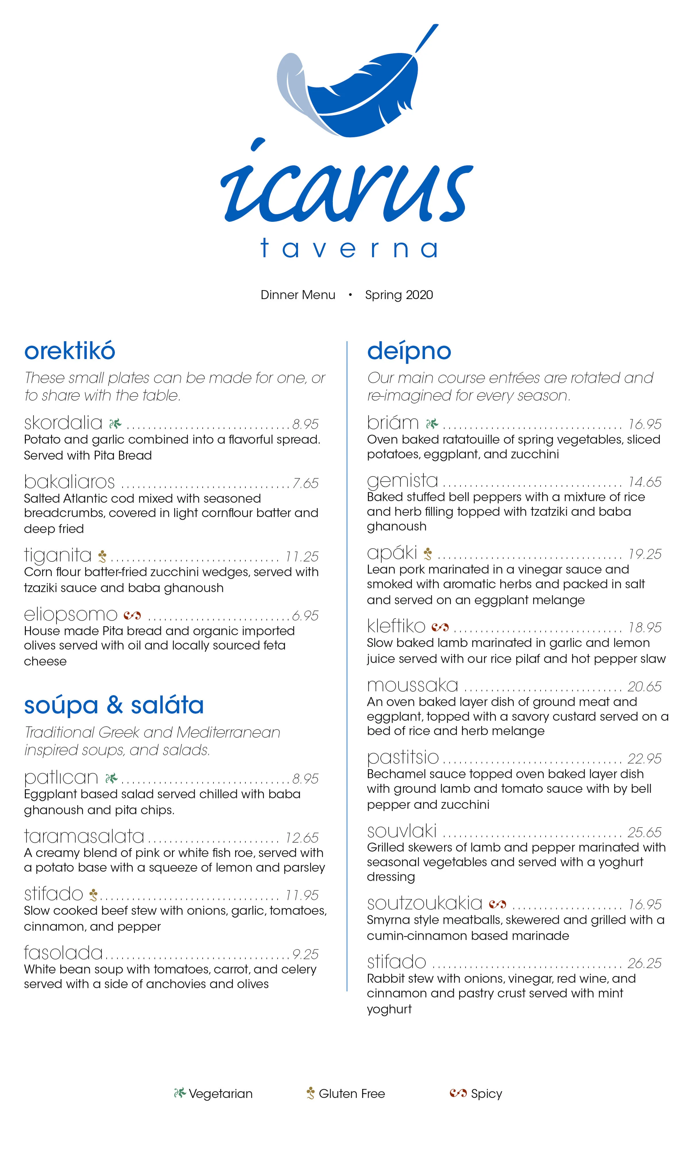 Restaurant Menu