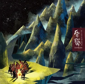 昏鴉 寓言式的深黑色風景 Deep One Perfect Morning