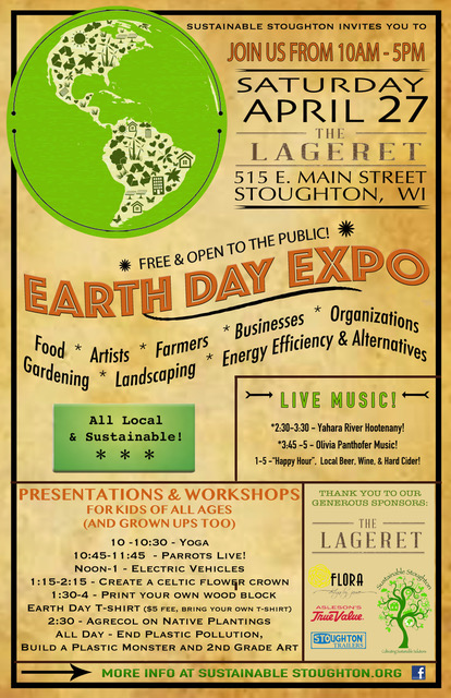 edxpo poster 2019 final.jpeg