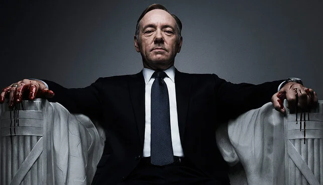 Spacey.jpeg