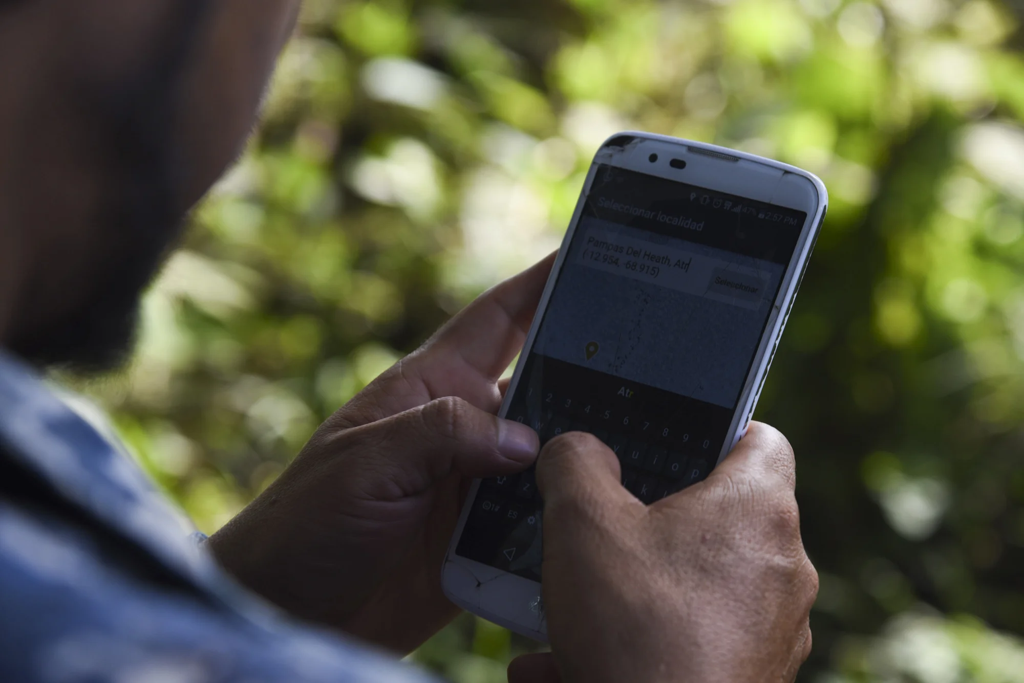  Yohamir locates the Pampas de Heath region in Peru for his 2019 Global Big Day entry. 