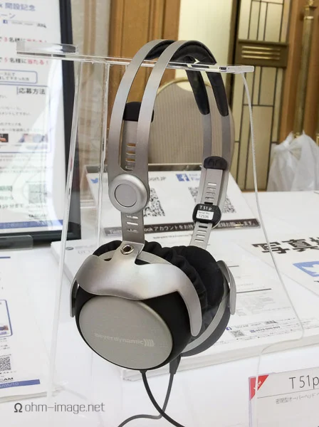 Beyerdynamic's new T51p