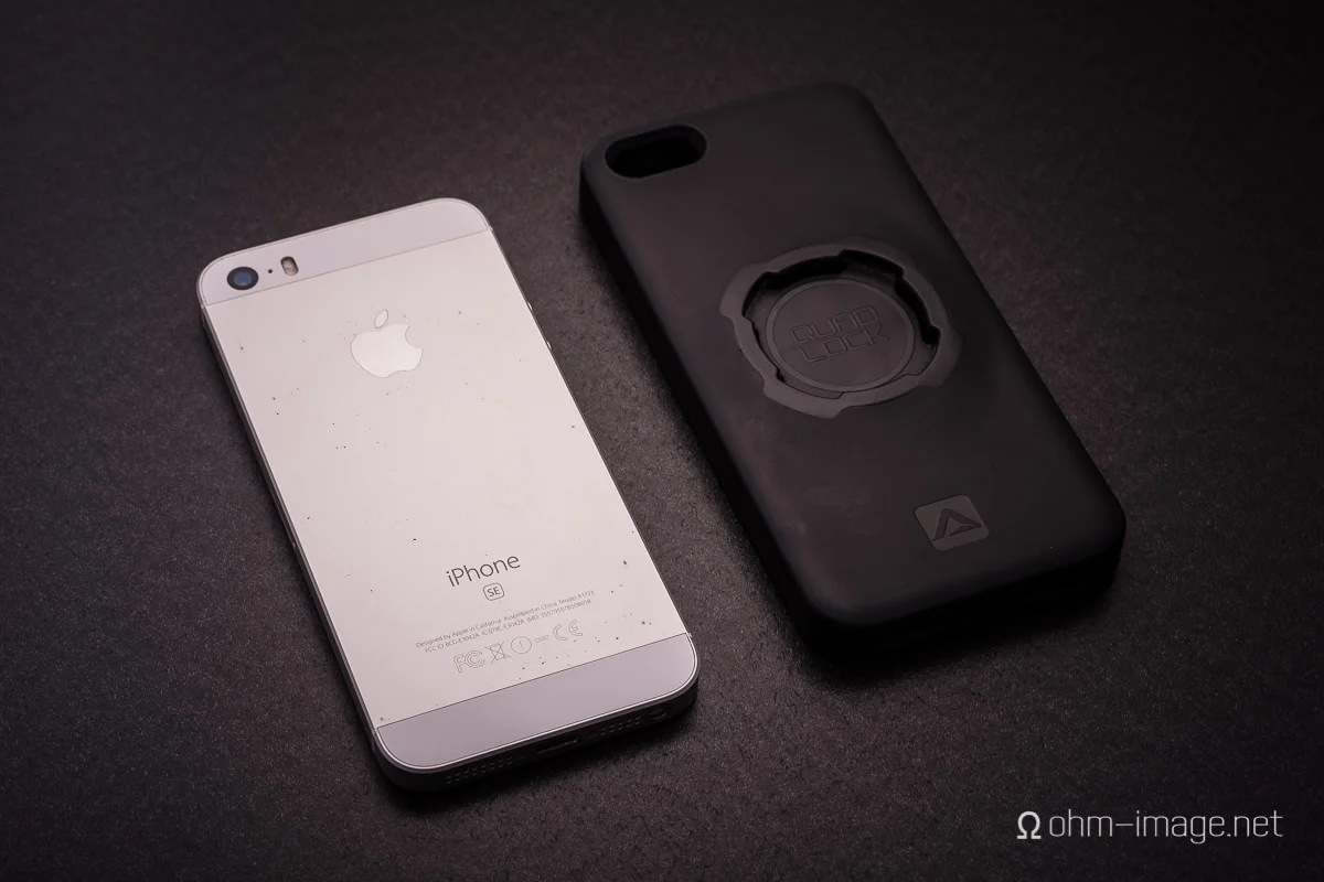 iPhone SE Mophie Juice Air-1.jpg