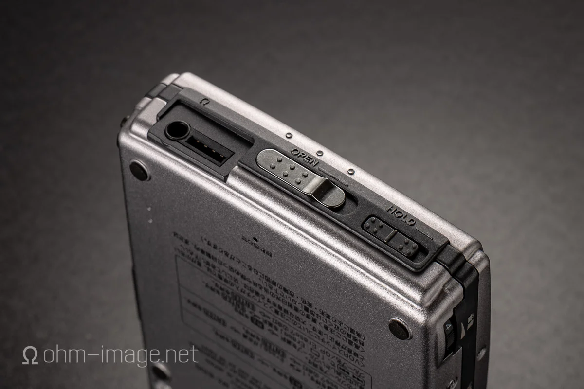 Sony MZ-B100 (2 of 11).jpg