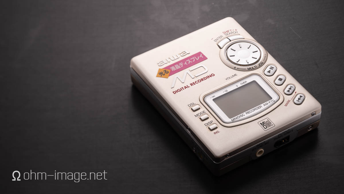 RMAA and review Aiwa AMF70 Minidisc Recorder 16bit — ohm image