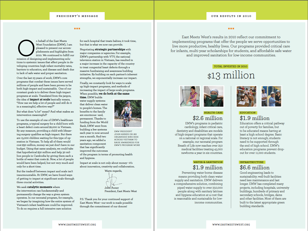 Screen shot 2014-02-03 at 8.13.56 PM.png