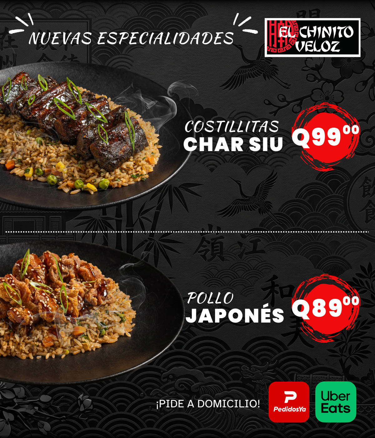 Platillos nuevos de El Chinito Veloz, Costilitas Char Siu y Pollo Japonés, Guatemala, COmida China
