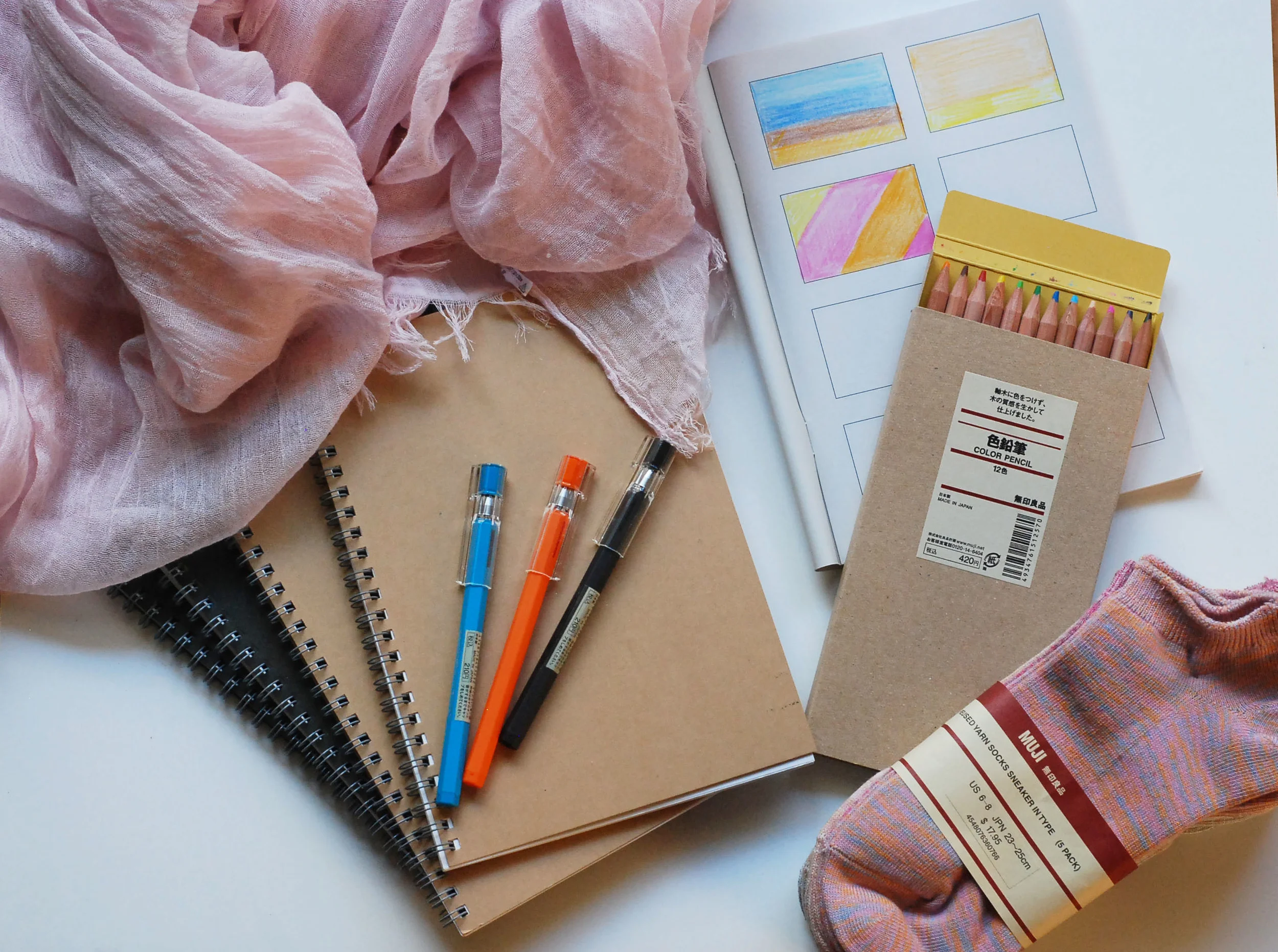 Muji Products.jpg