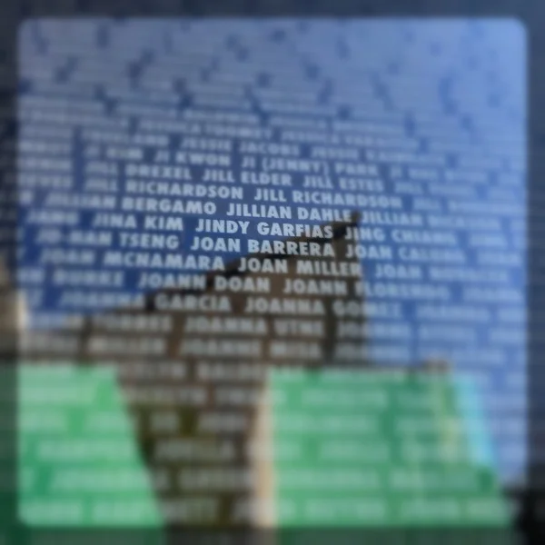 My name on the wall at Nike