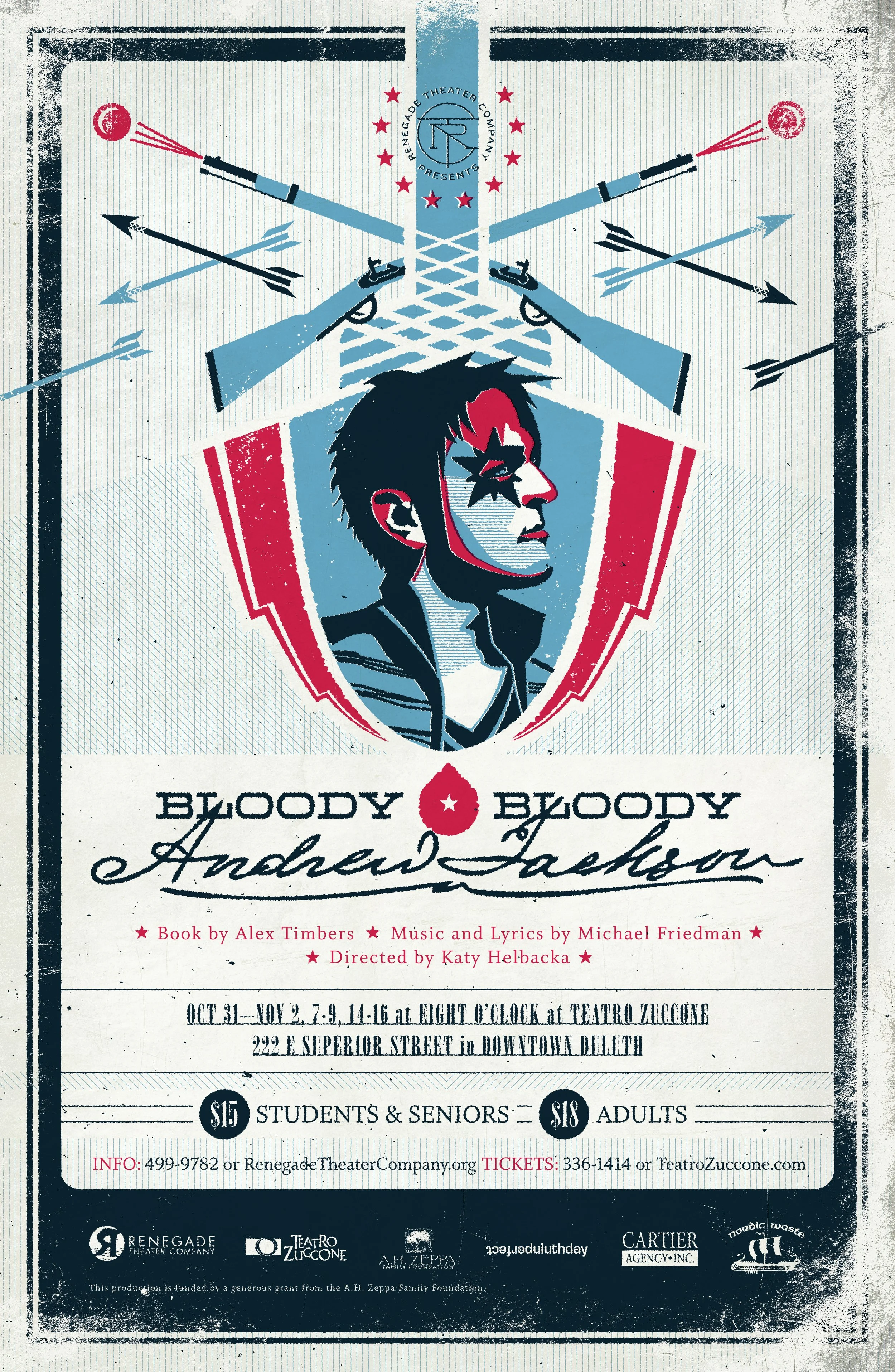 BBAJ-Poster-11x17.jpg