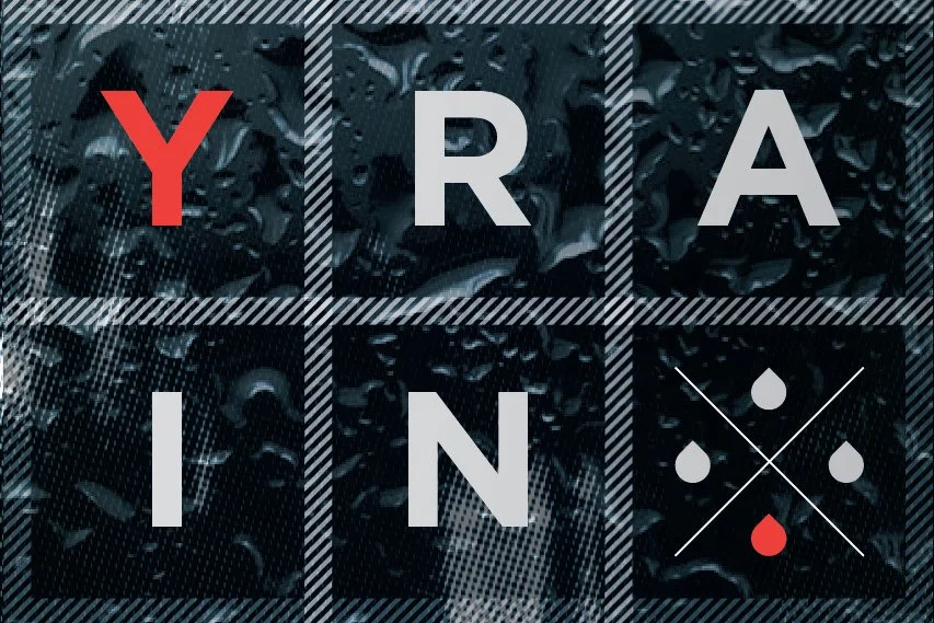 Final-Steady-Rain-Poster-detail.jpg