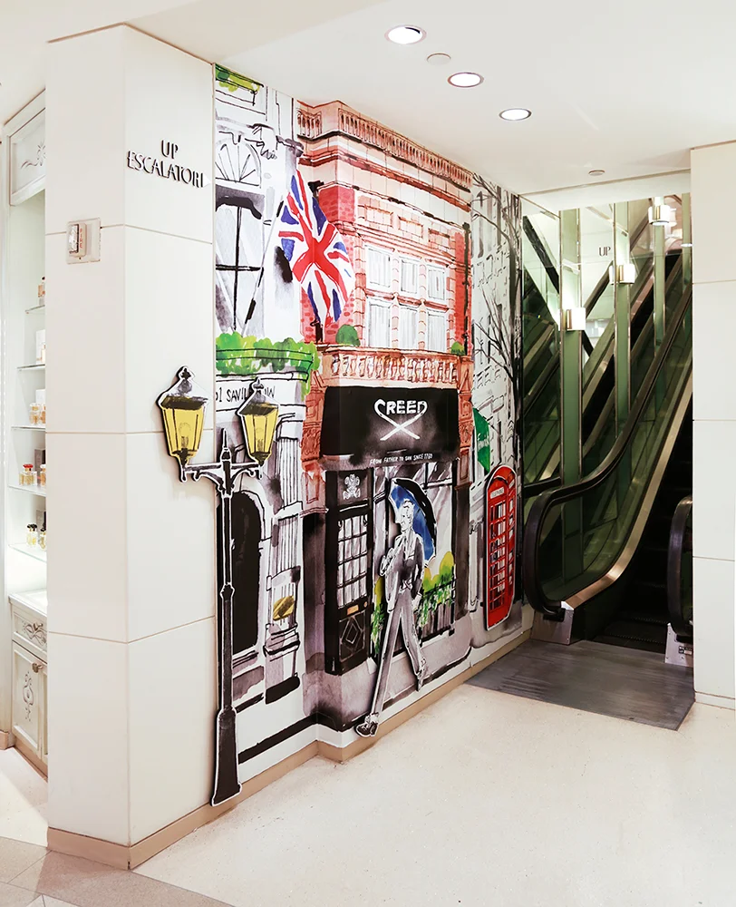 Launch art for Royal Mayfair cologne - used at Creed boutiques, Bergdorf Goodman, packaging and advertising. AD Lydia Turner