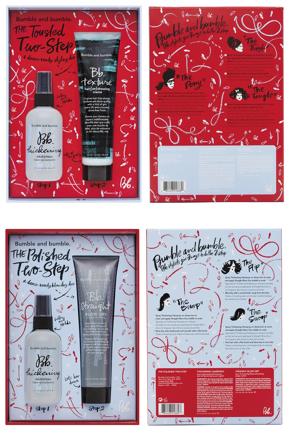 Holiday Gift Sets