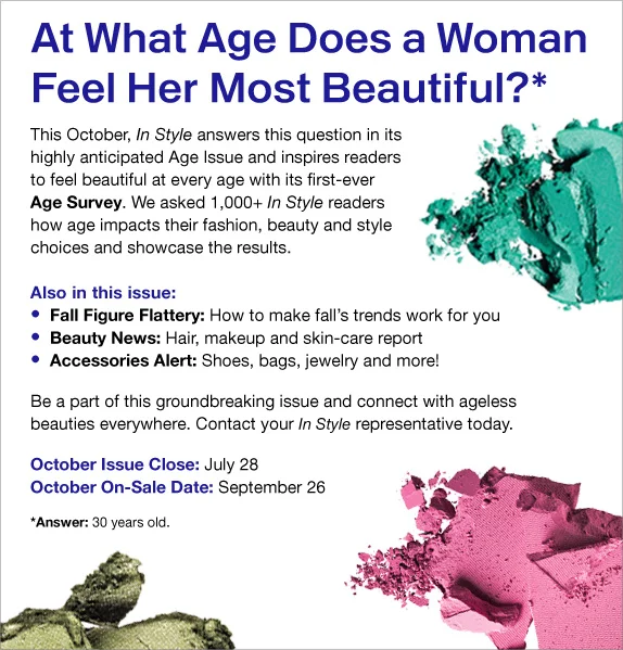AGE_blast_2.jpg