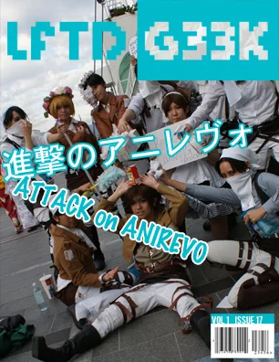 ani-revo-cover.jpg