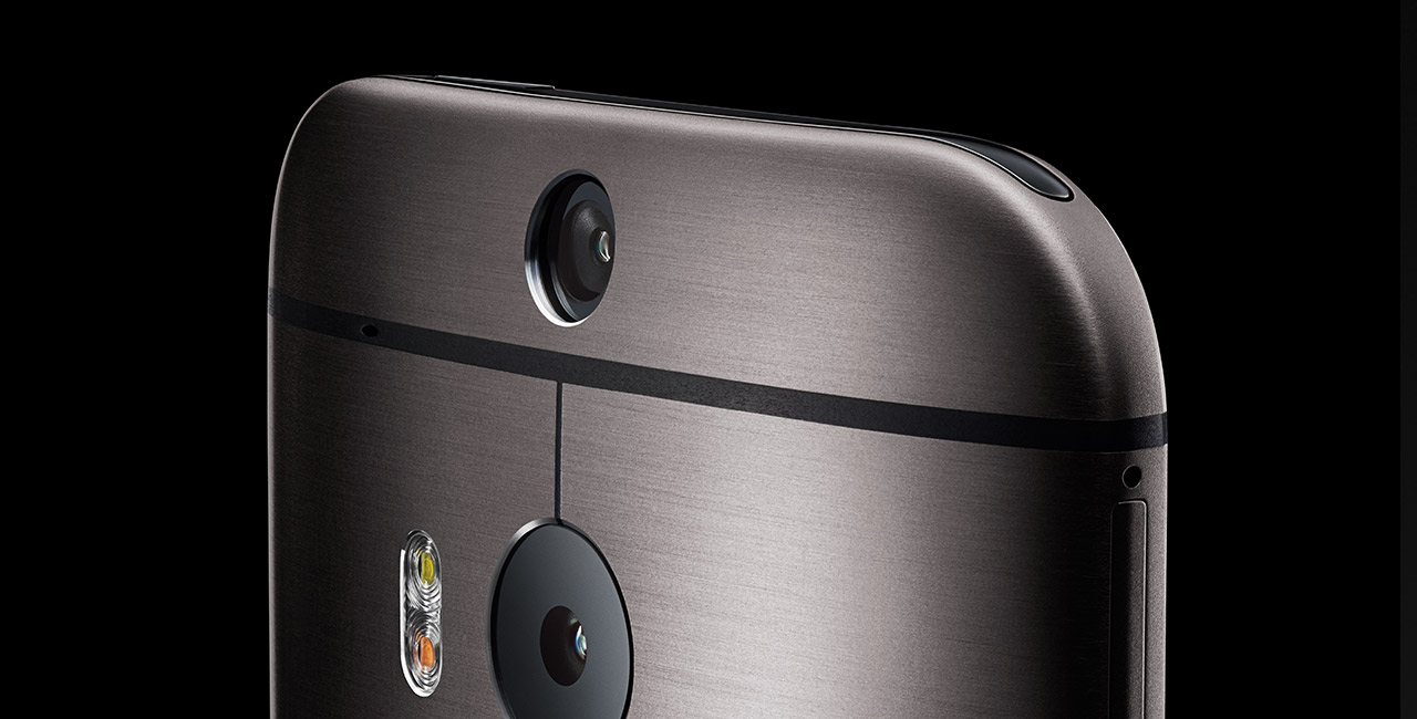 The "Duo Camera" system