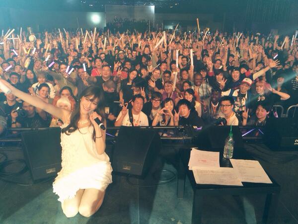 Image obtained from ELISA's twitter, @ELISA_0414