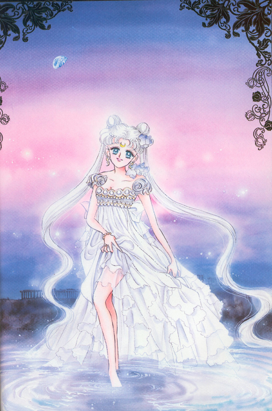 Sailor Moon | Princess Serenity Minecraft Skin